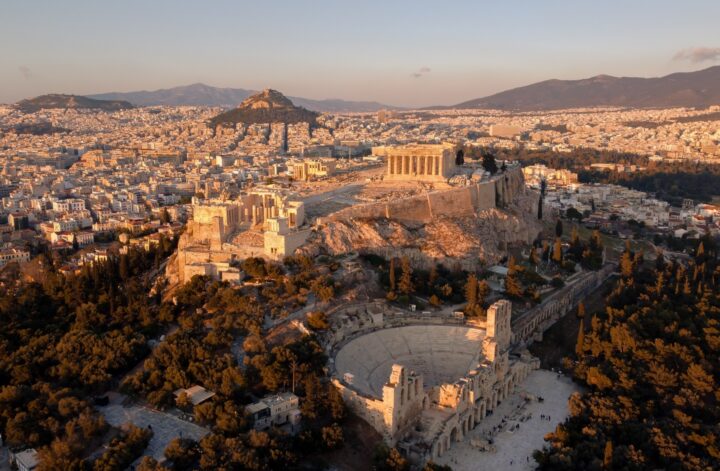 Αθήνα Athens