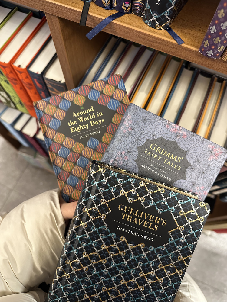 Βελιγράδι - Belgrade