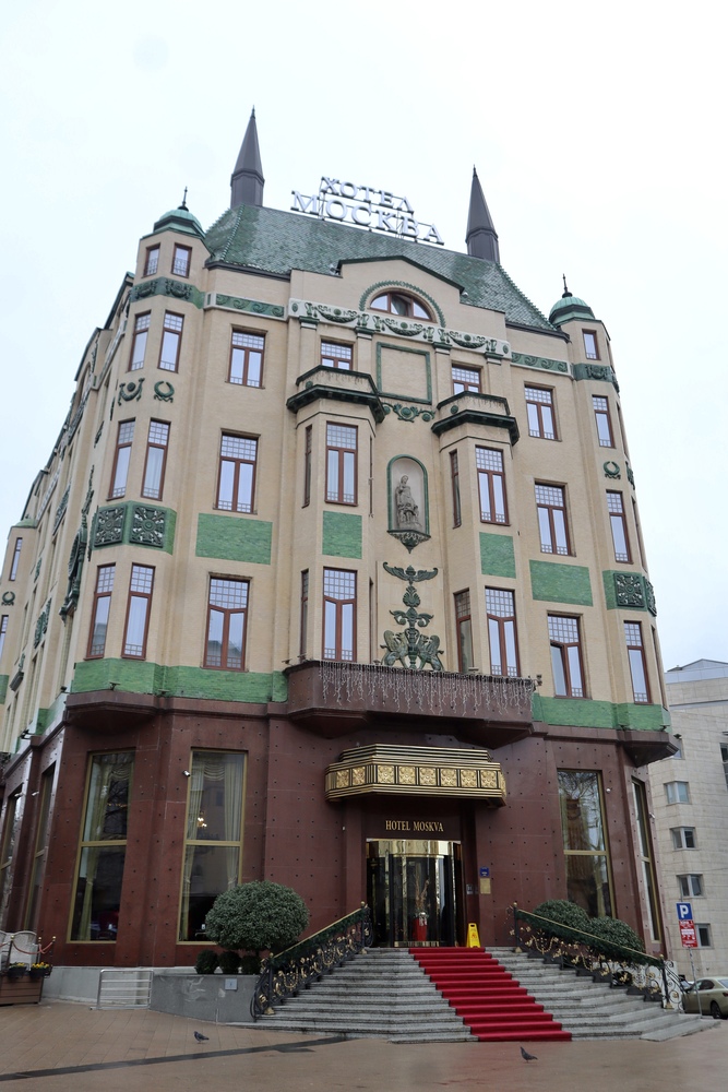 Βελιγράδι - Belgrade