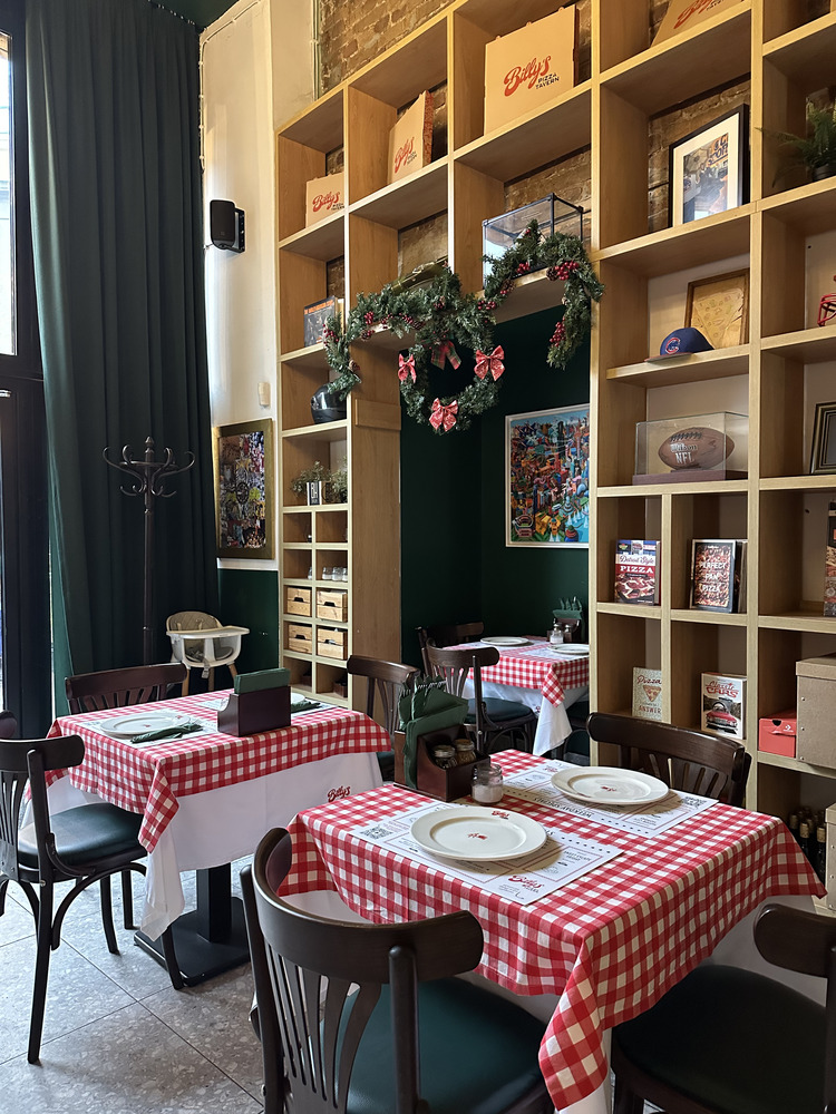 Βελιγράδι - Belgrade