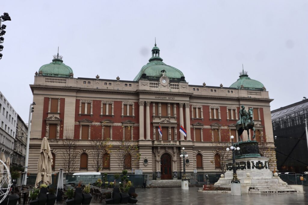 Βελιγράδι - Belgrade