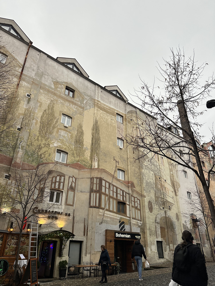 Βελιγράδι - Belgrade