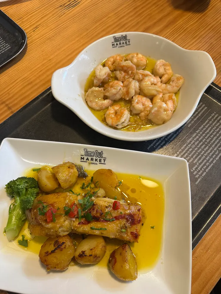 Lisbon - Λισαβόνα